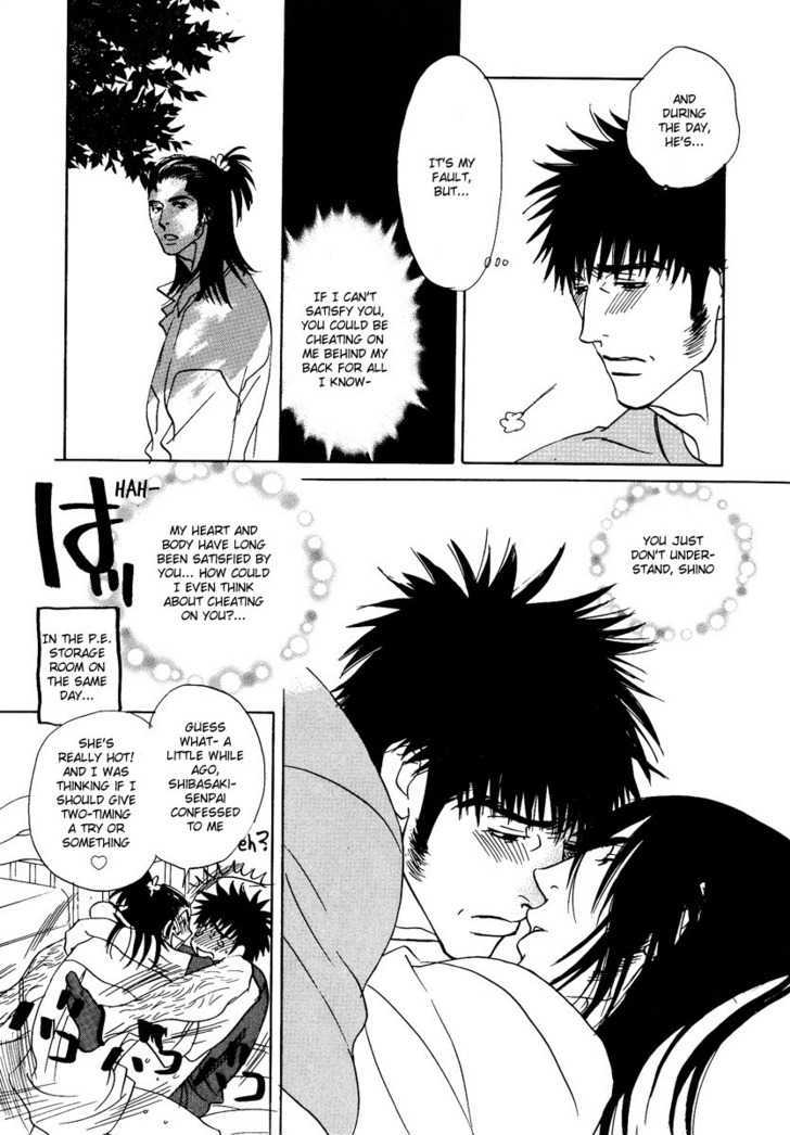 Damatte Naite Irunodesu Chapter 6 page 44 - Chapter 6 : My Wife's Got a Beard \ [Extras]