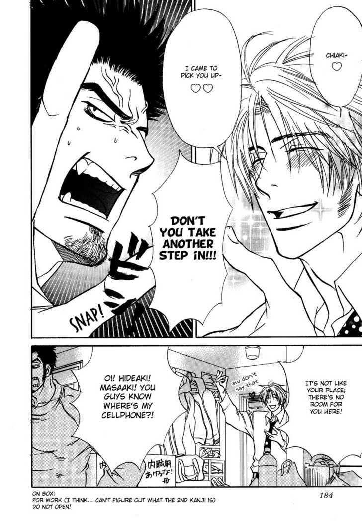 Damatte Naite Irunodesu Chapter 6 page 5 - Chapter 6 : My Wife's Got a Beard \ [Extras]