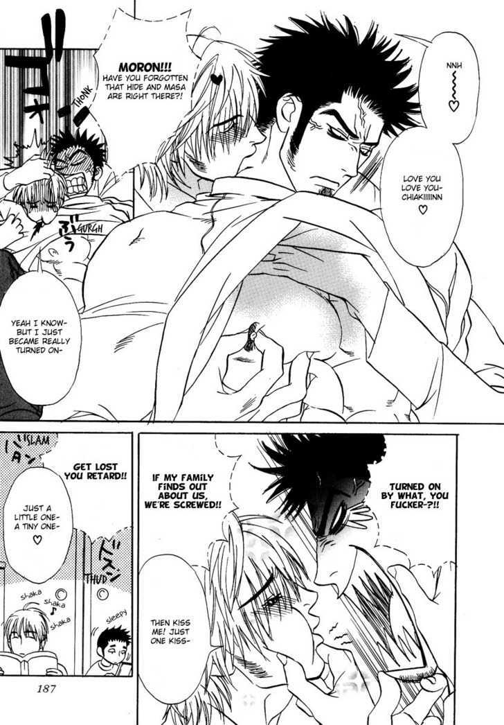 Damatte Naite Irunodesu Chapter 6 page 8 - Chapter 6 : My Wife's Got a Beard \ [Extras]