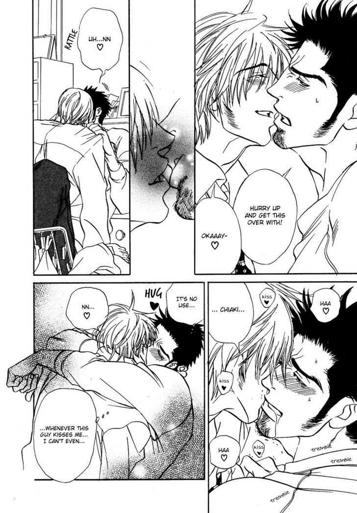 Damatte Naite Irunodesu Chapter 6 page 9 - Chapter 6 : My Wife's Got a Beard \ [Extras]