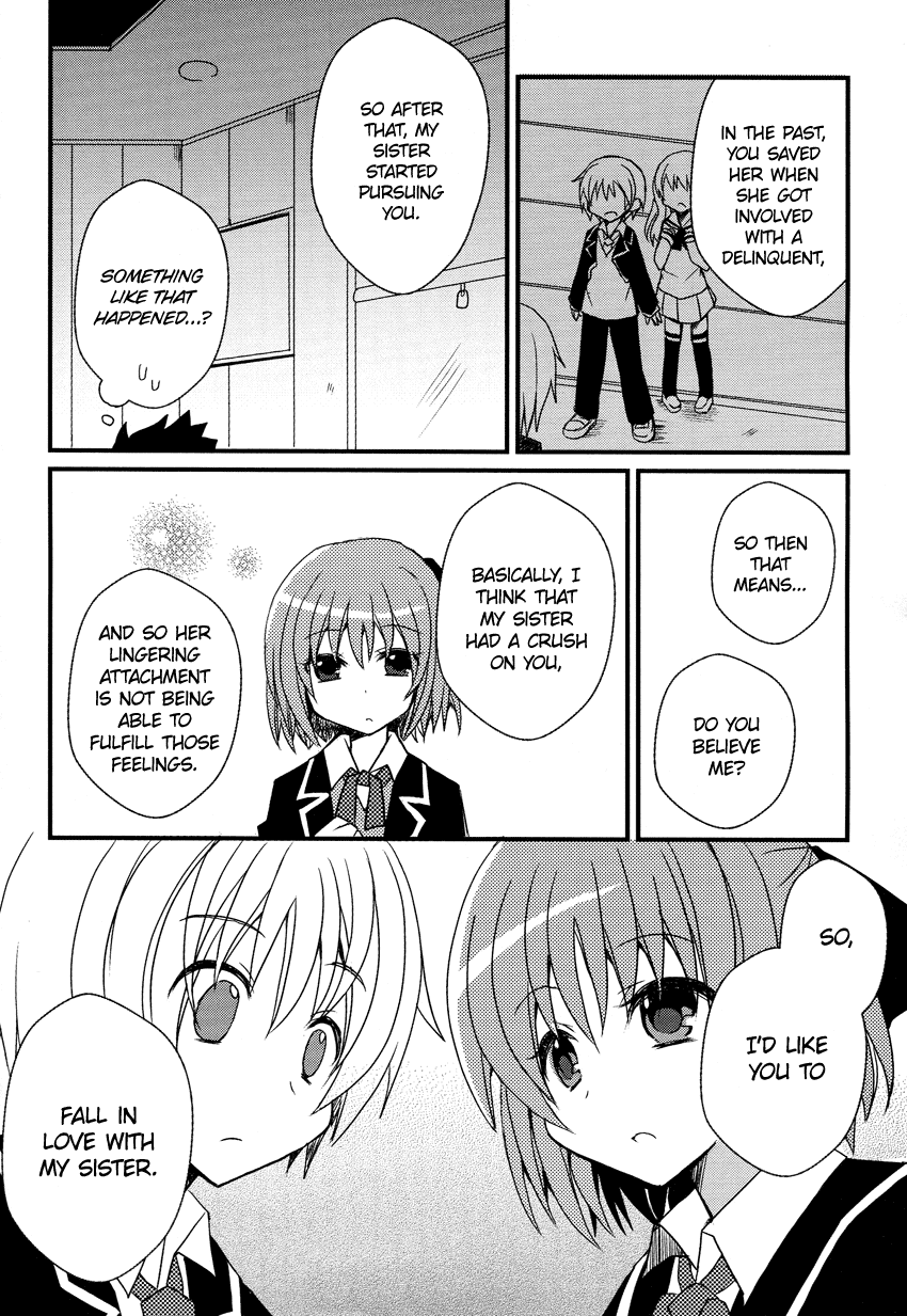 Damatte Watashi no Iu Koto Kikinasai! Chapter 0.2 page 13 - Chapter 0 v2 : [Oneshot]