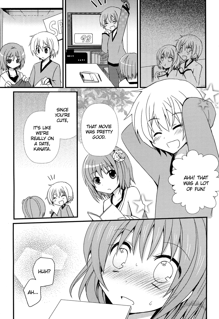 Damatte Watashi no Iu Koto Kikinasai! Chapter 0.2 page 18 - Chapter 0 v2 : [Oneshot]