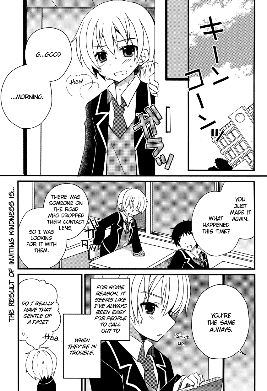 Damatte Watashi no Iu Koto Kikinasai! Chapter 0.2 page 2 - Chapter 0 v2 : [Oneshot]