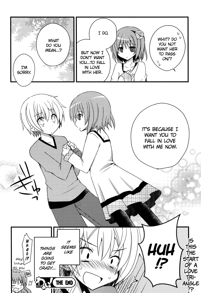 Damatte Watashi no Iu Koto Kikinasai! Chapter 0.2 page 21 - Chapter 0 v2 : [Oneshot]