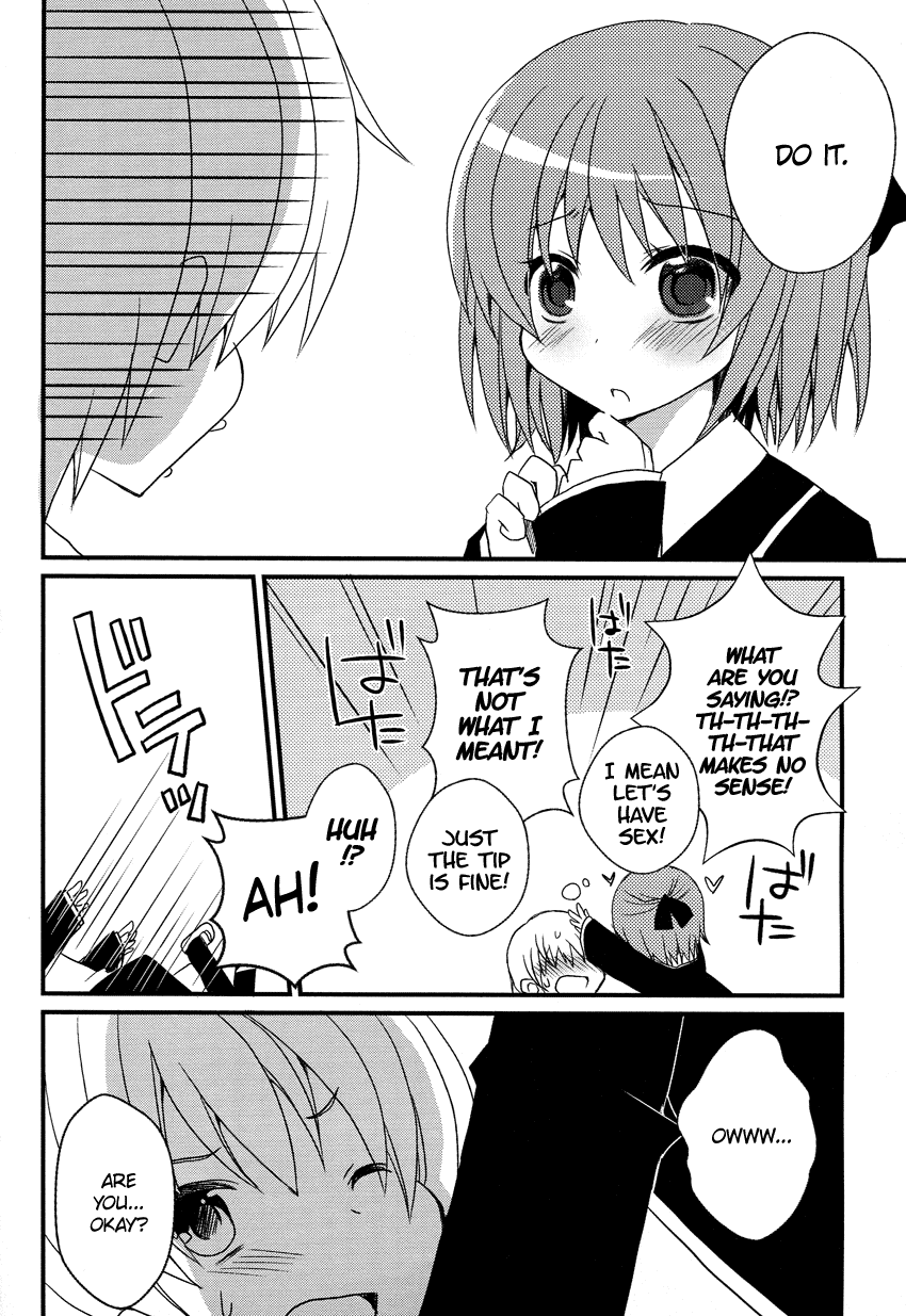 Damatte Watashi no Iu Koto Kikinasai! Chapter 0.2 page 7 - Chapter 0 v2 : [Oneshot]