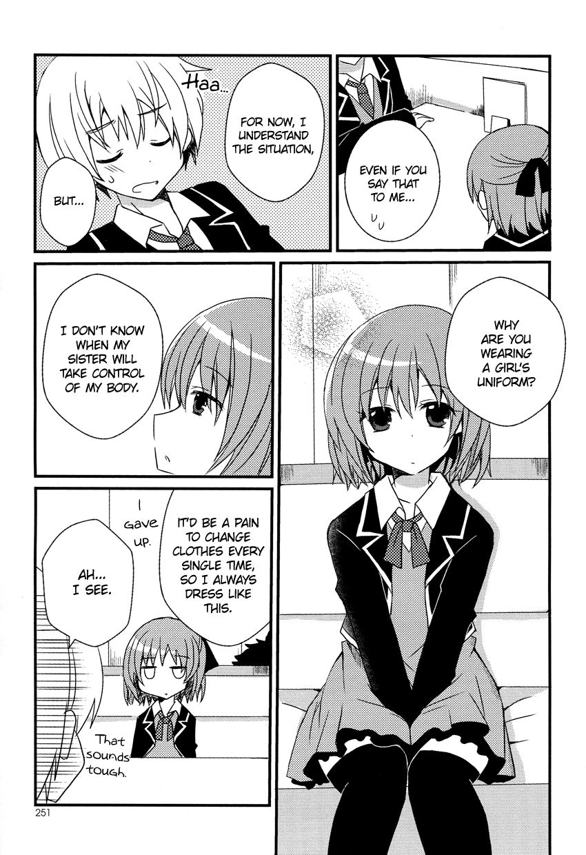 Damatte Watashi no Iu Koto Kikinasai! Chapter 1 page 14 - Chapter 1