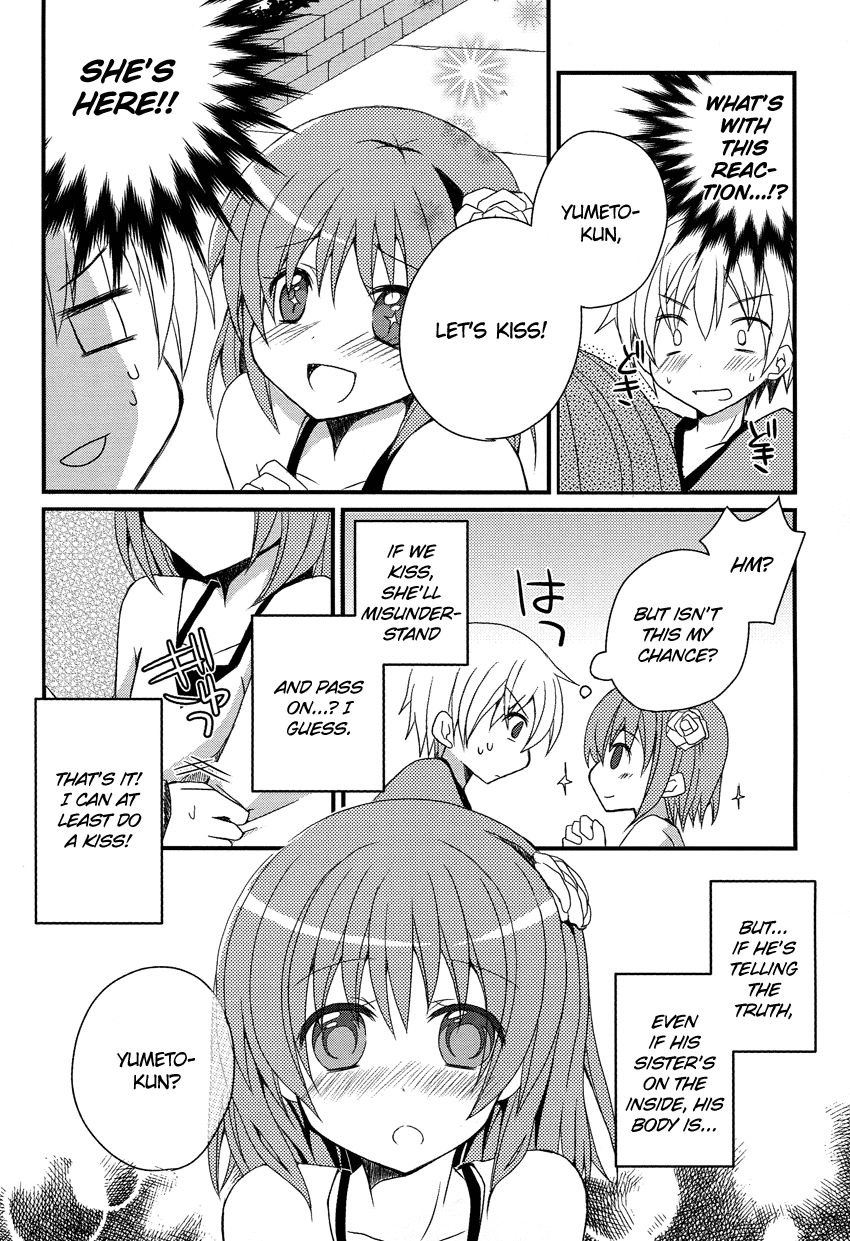 Damatte Watashi no Iu Koto Kikinasai! Chapter 1 page 19 - Chapter 1