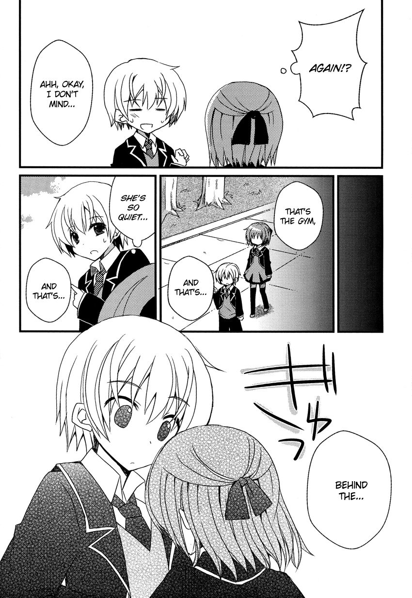 Damatte Watashi no Iu Koto Kikinasai! Chapter 1 page 5 - Chapter 1