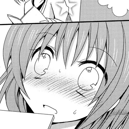 Damatte Watashi no Iu Koto Kikinasai! Chapter 1 cover