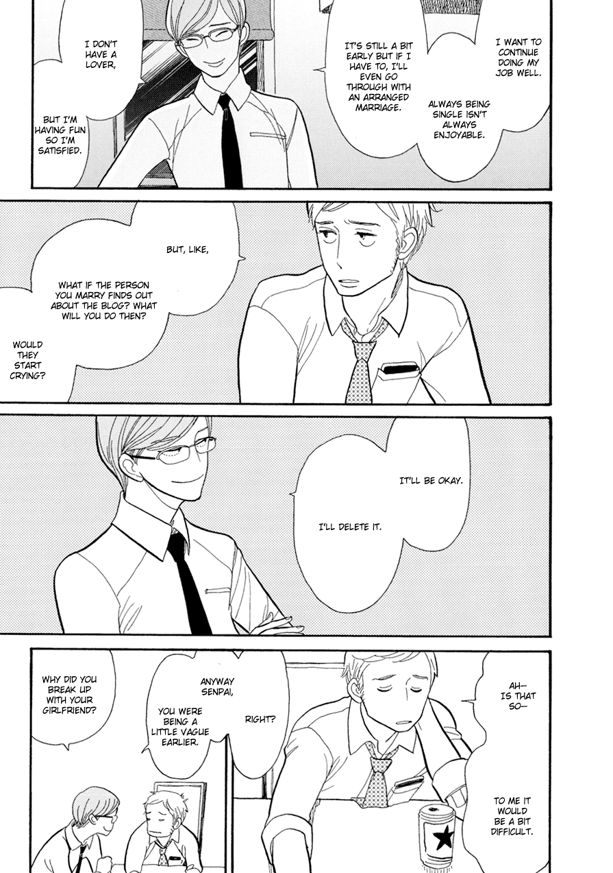 Dame BL Chapter 1.2 page 13 - Chapter 1 v2 : Be Here to Love Me (Kumota Haruko)