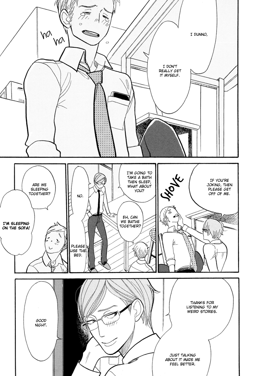 Dame BL Chapter 1.2 page 17 - Chapter 1 v2 : Be Here to Love Me (Kumota Haruko)