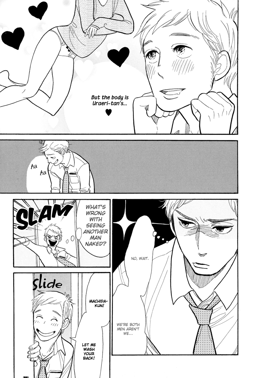 Dame BL Chapter 1.2 page 19 - Chapter 1 v2 : Be Here to Love Me (Kumota Haruko)