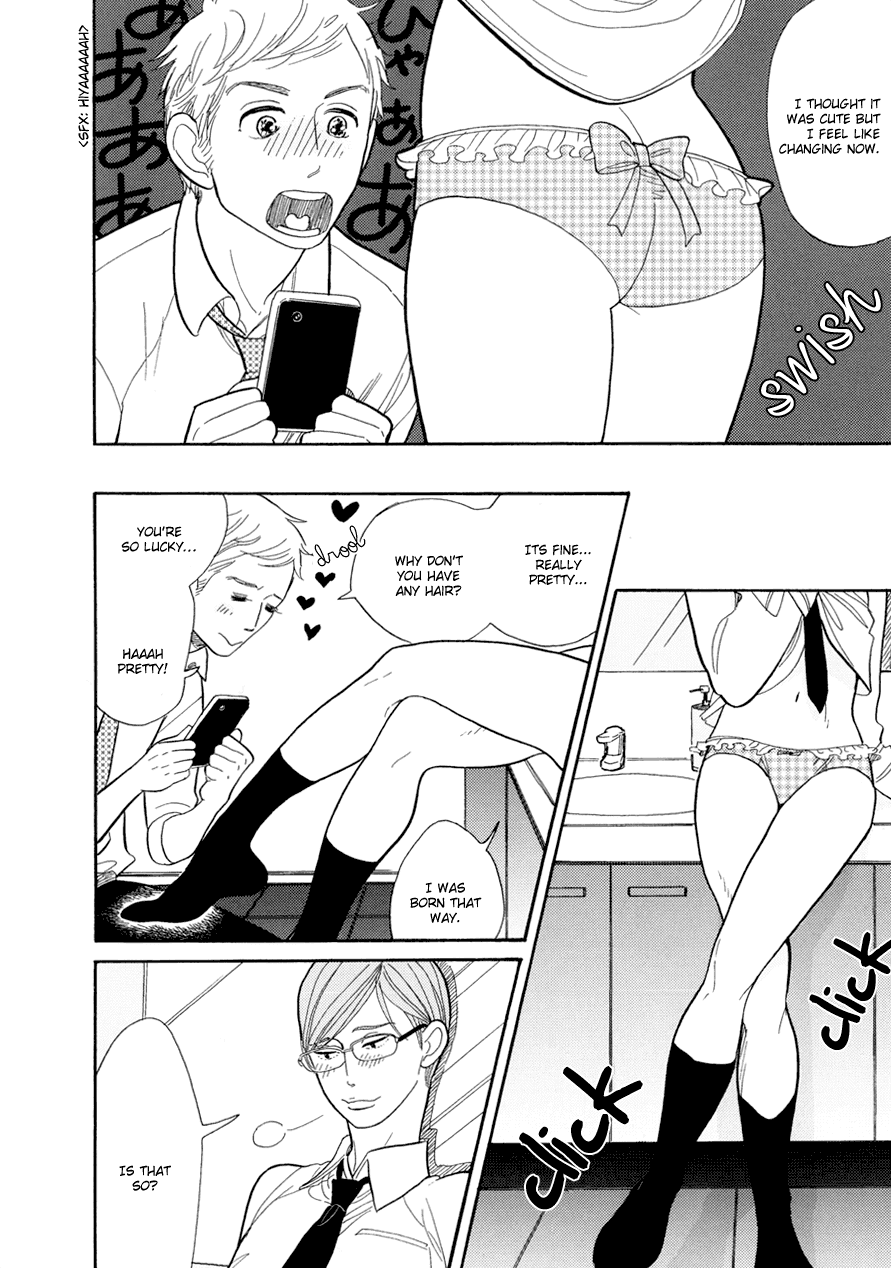 Dame BL Chapter 1.2 page 22 - Chapter 1 v2 : Be Here to Love Me (Kumota Haruko)