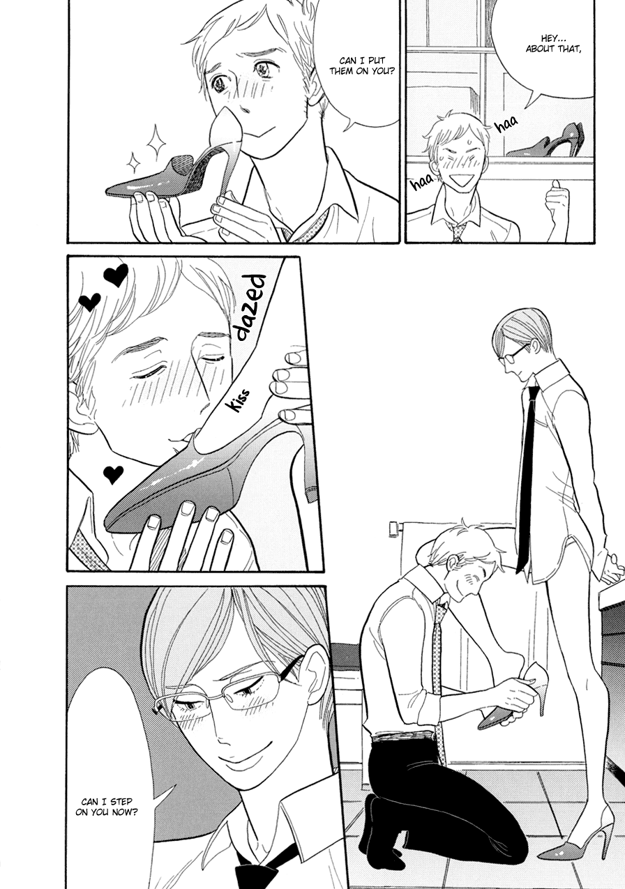 Dame BL Chapter 1.2 page 24 - Chapter 1 v2 : Be Here to Love Me (Kumota Haruko)