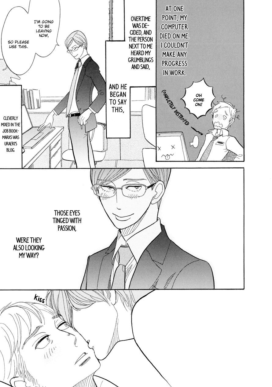 Dame BL Chapter 1.2 page 33 - Chapter 1 v2 : Be Here to Love Me (Kumota Haruko)