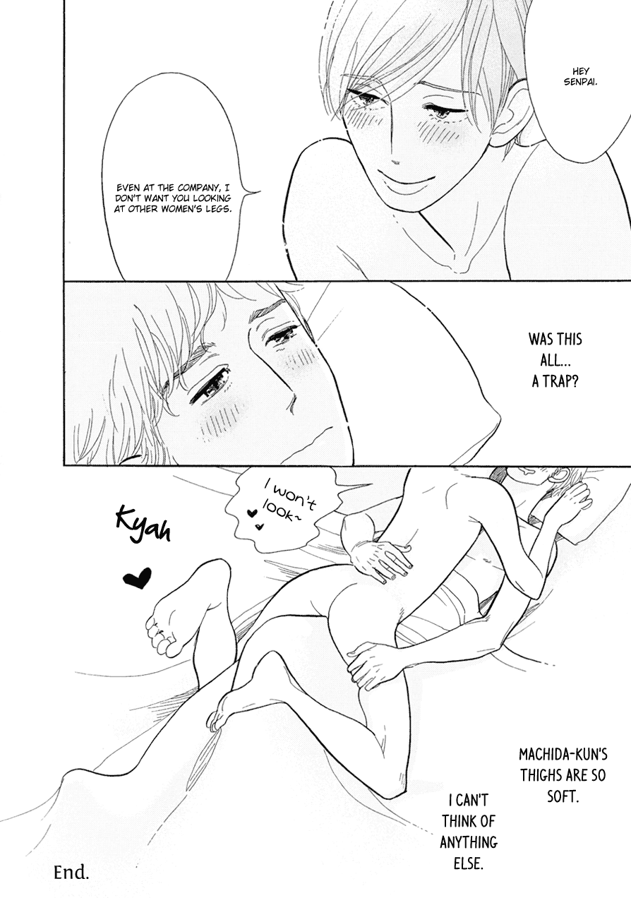 Dame BL Chapter 1.2 page 34 - Chapter 1 v2 : Be Here to Love Me (Kumota Haruko)