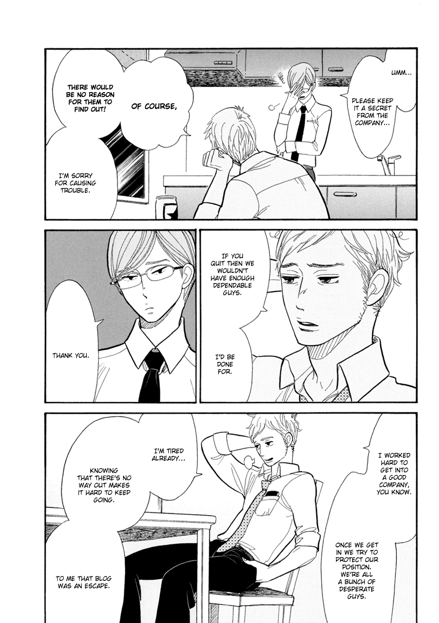 Dame BL Chapter 1.2 page 8 - Chapter 1 v2 : Be Here to Love Me (Kumota Haruko)