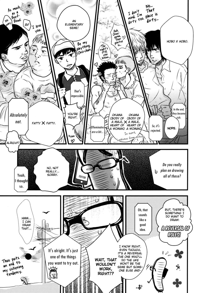 Dame BL Chapter 10.5 page 10 - Chapter 10.5 : Columns 4-7