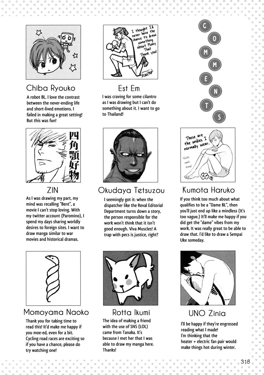 Dame BL Chapter 10.5 page 13 - Chapter 10.5 : Columns 4-7