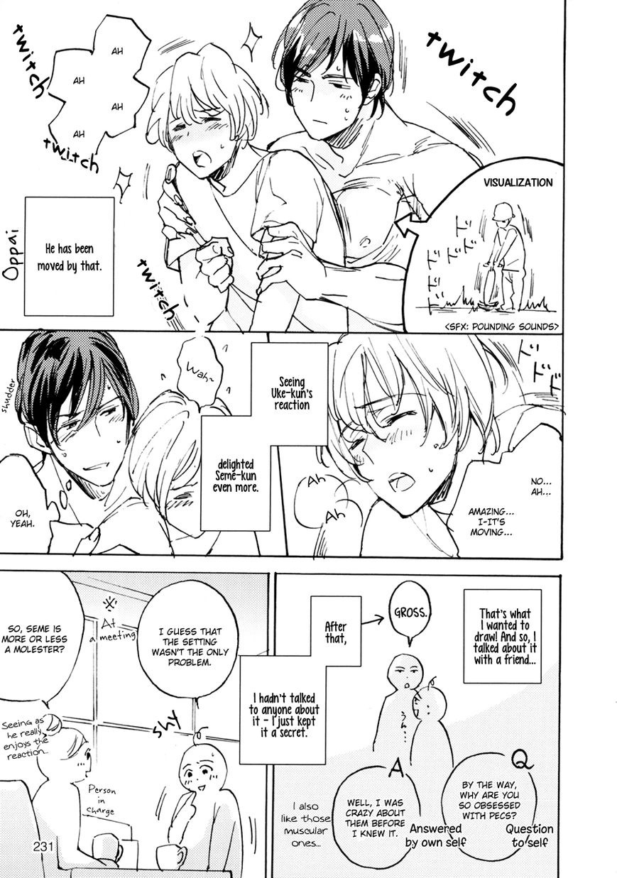 Dame BL Chapter 10.5 page 4 - Chapter 10.5 : Columns 4-7