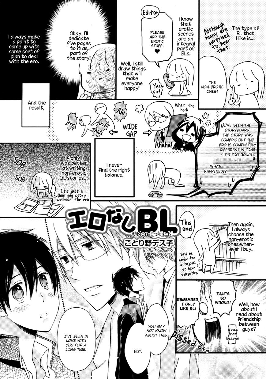 Dame BL Chapter 10.5 page 5 - Chapter 10.5 : Columns 4-7