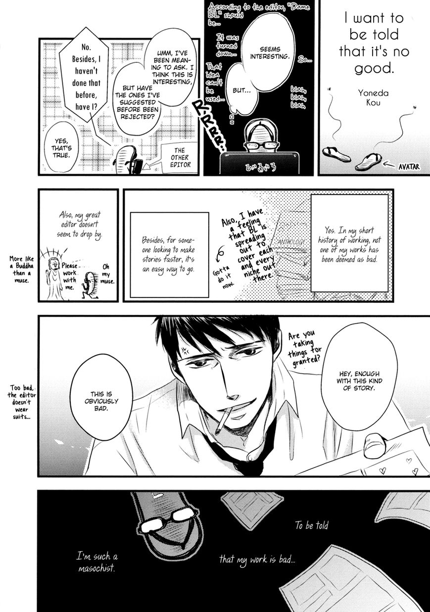 Dame BL Chapter 10.5 page 9 - Chapter 10.5 : Columns 4-7