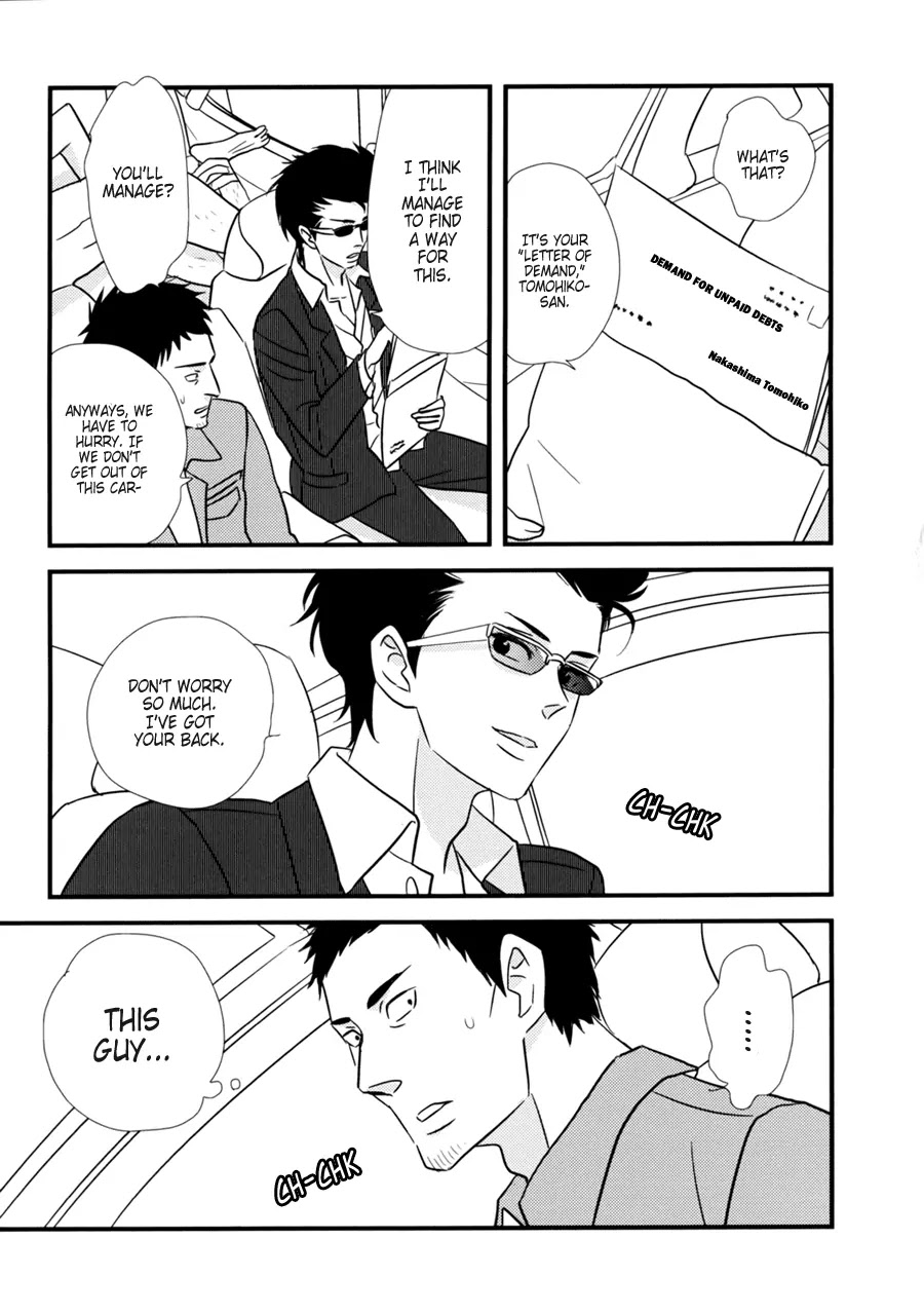Dame BL Chapter 10 page 12 - Chapter 10: Muhou no Shounen (Mochimeko)
