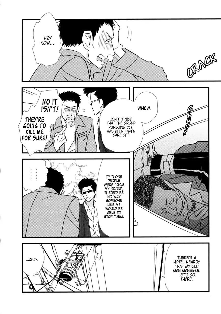 Dame BL Chapter 10 page 15 - Chapter 10: Muhou no Shounen (Mochimeko)