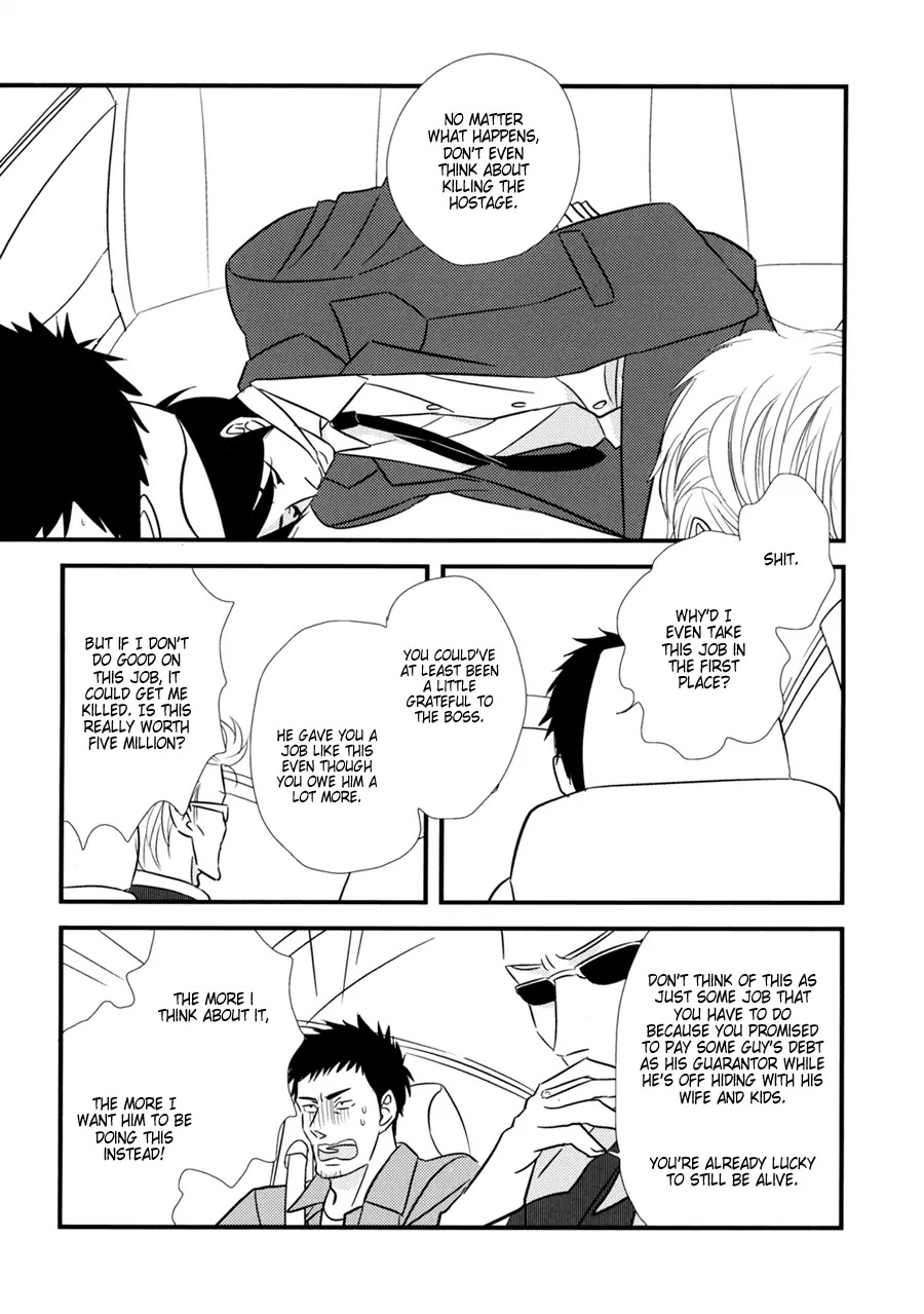 Dame BL Chapter 10 page 4 - Chapter 10: Muhou no Shounen (Mochimeko)