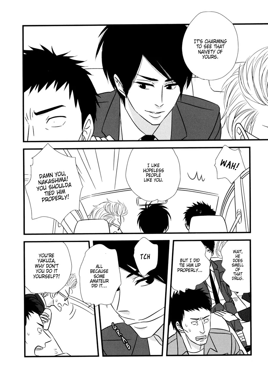Dame BL Chapter 10 page 5 - Chapter 10: Muhou no Shounen (Mochimeko)