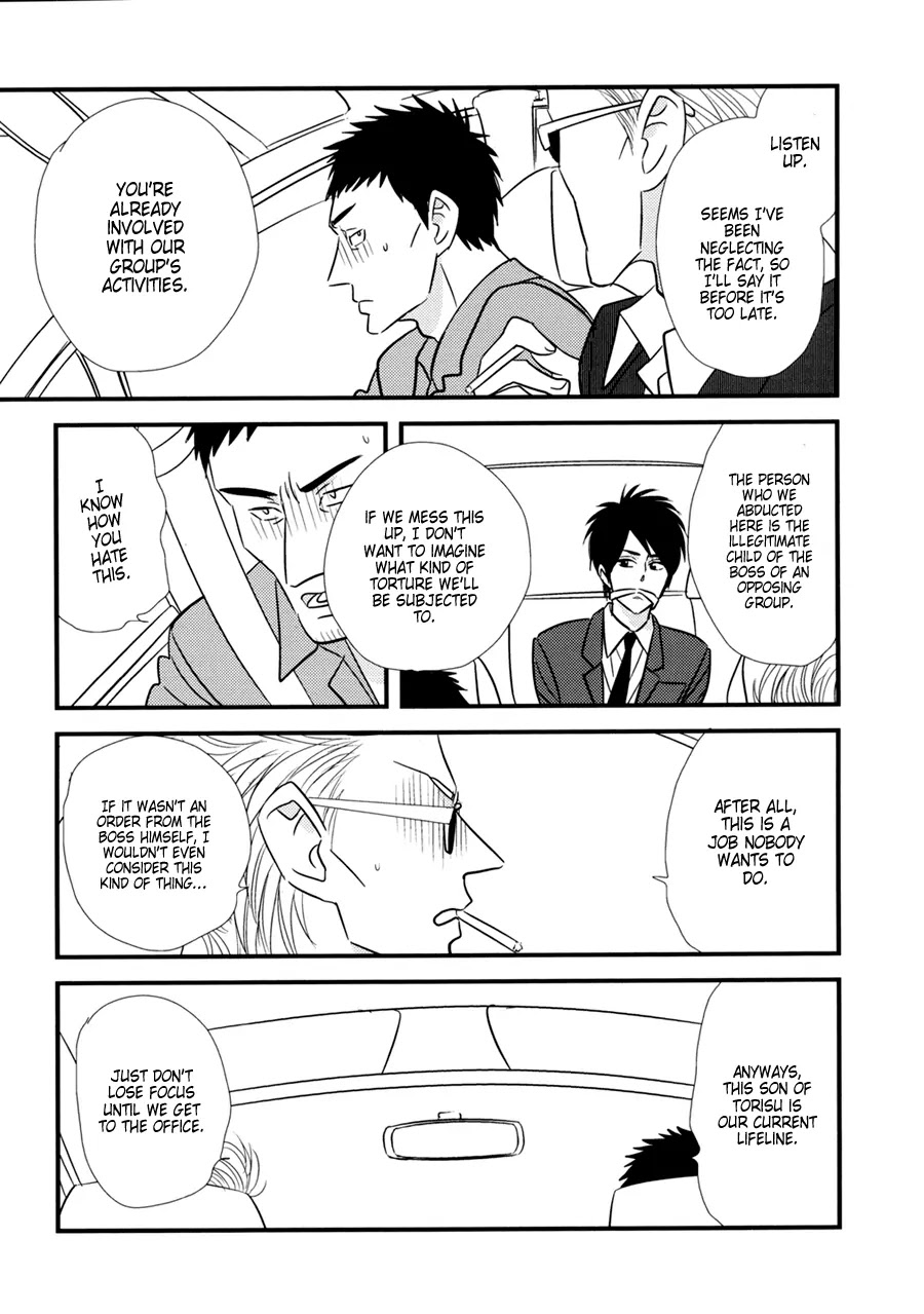 Dame BL Chapter 10 page 6 - Chapter 10: Muhou no Shounen (Mochimeko)