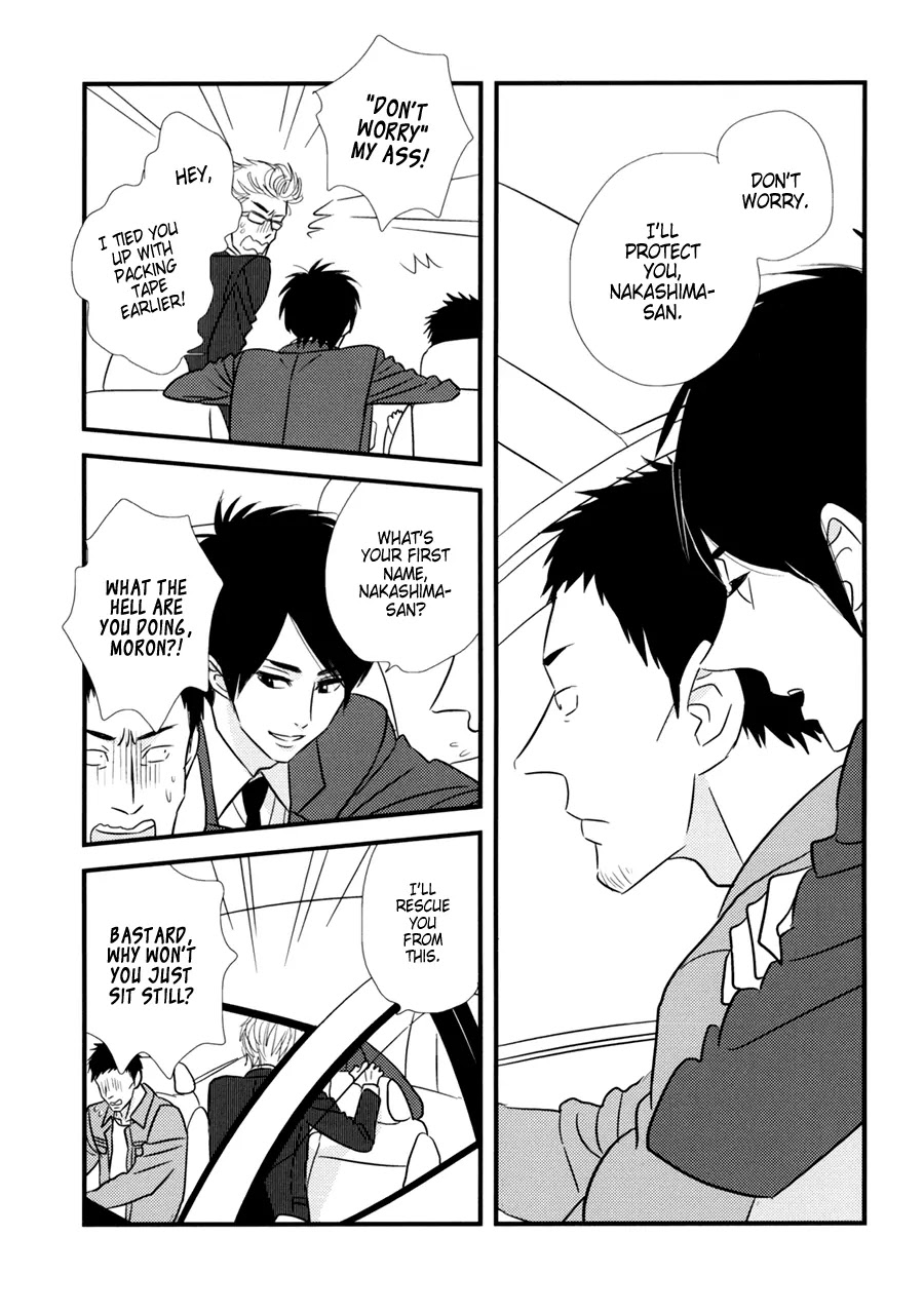 Dame BL Chapter 10 page 7 - Chapter 10: Muhou no Shounen (Mochimeko)