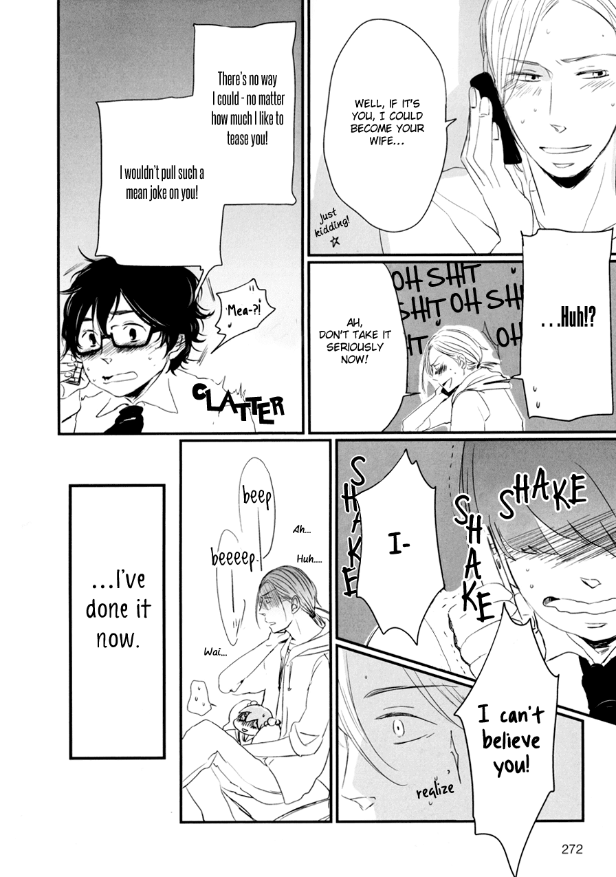 Dame BL Chapter 11.2 page 11 - Chapter 11 v2 : Ima Doushiteru (Rotta Ikumi)