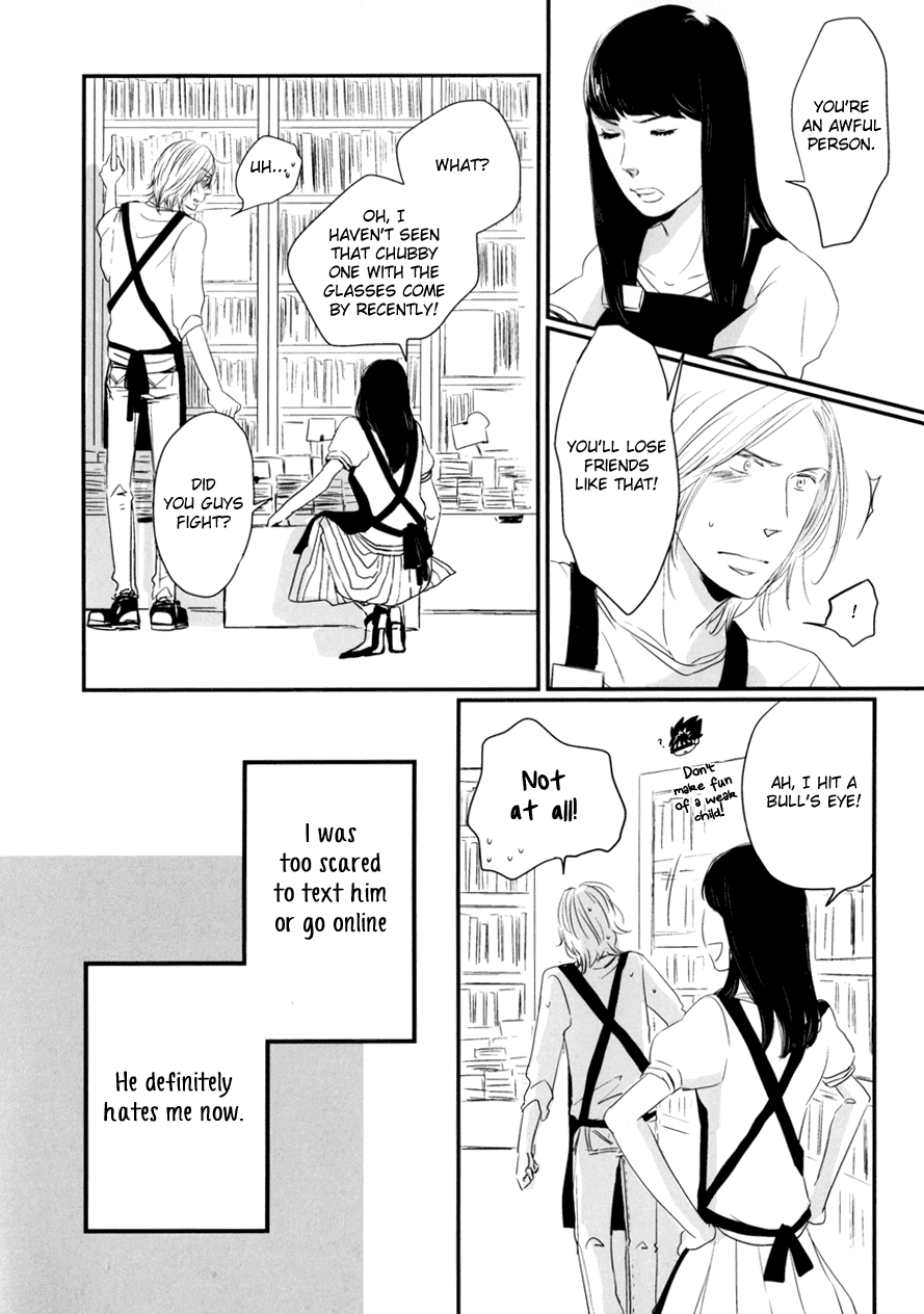 Dame BL Chapter 11.2 page 13 - Chapter 11 v2 : Ima Doushiteru (Rotta Ikumi)