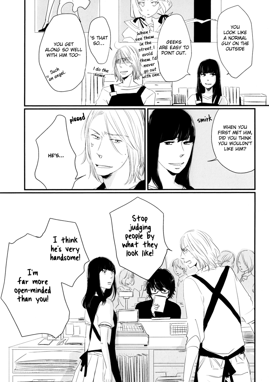 Dame BL Chapter 11.2 page 15 - Chapter 11 v2 : Ima Doushiteru (Rotta Ikumi)