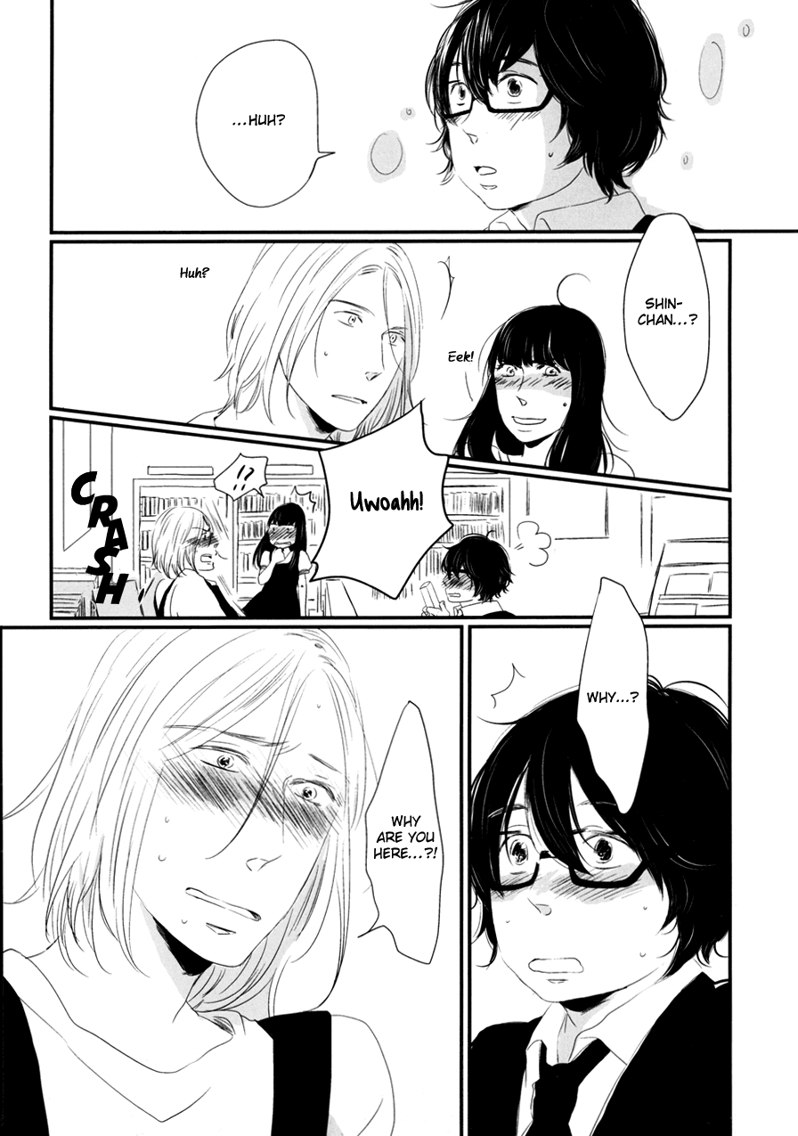Dame BL Chapter 11.2 page 16 - Chapter 11 v2 : Ima Doushiteru (Rotta Ikumi)