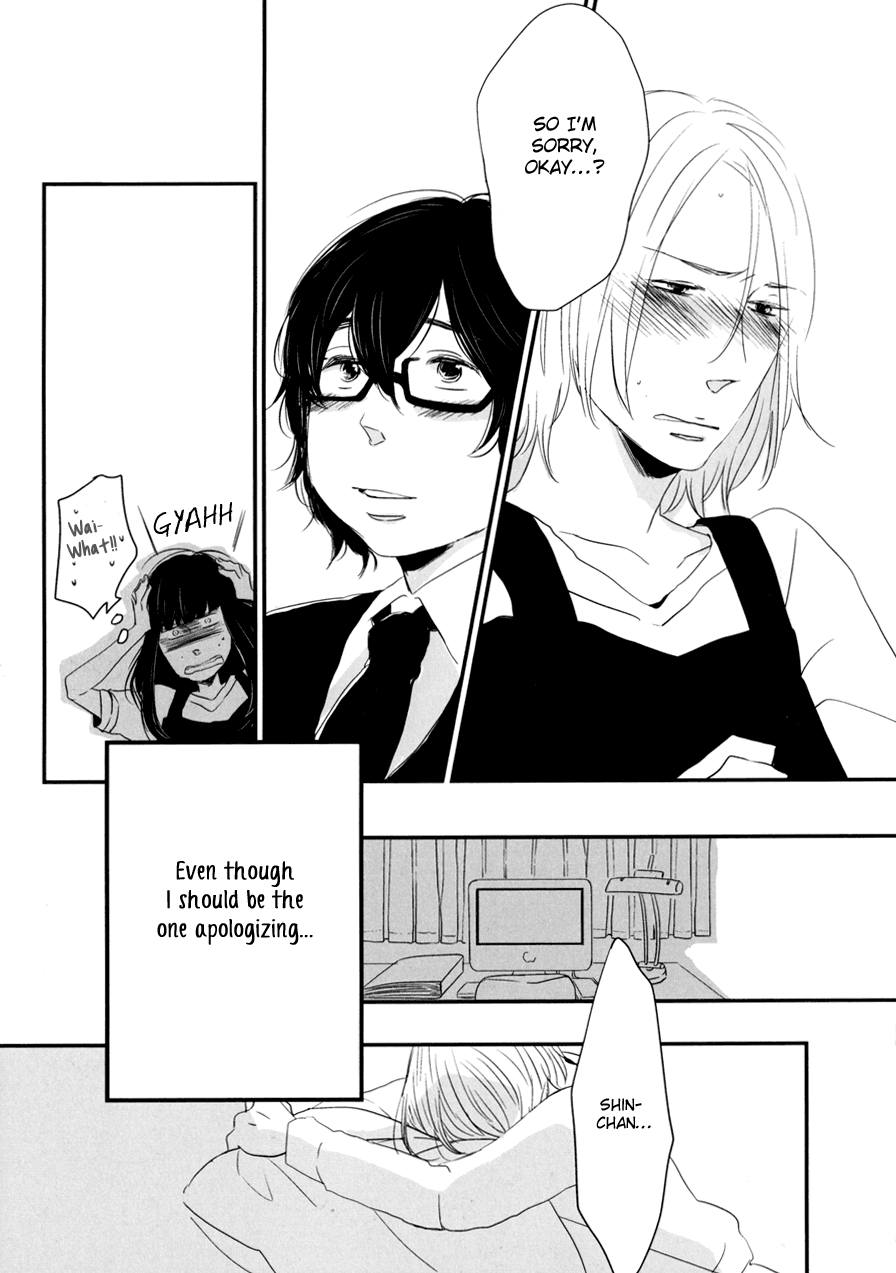 Dame BL Chapter 11.2 page 18 - Chapter 11 v2 : Ima Doushiteru (Rotta Ikumi)