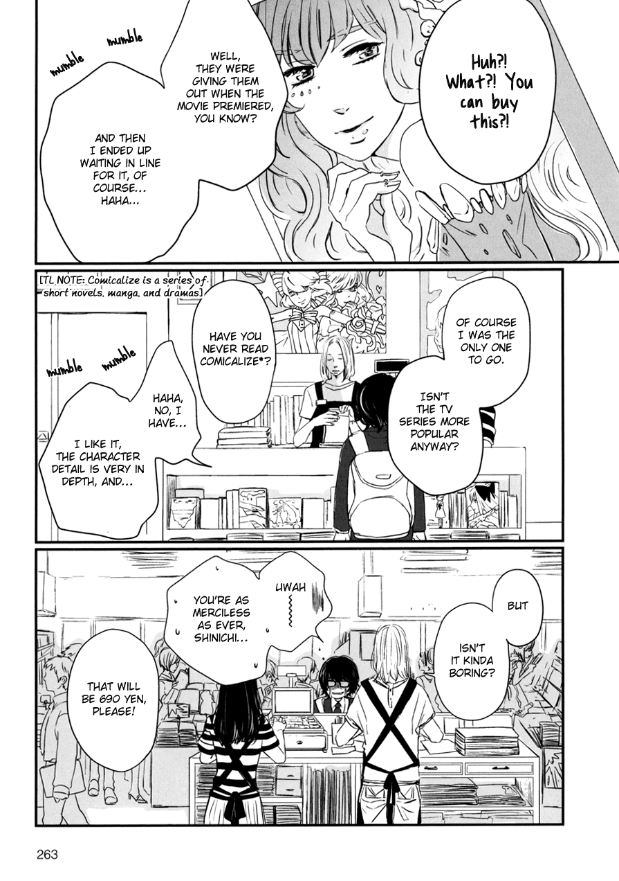 Dame BL Chapter 11.2 page 2 - Chapter 11 v2 : Ima Doushiteru (Rotta Ikumi)
