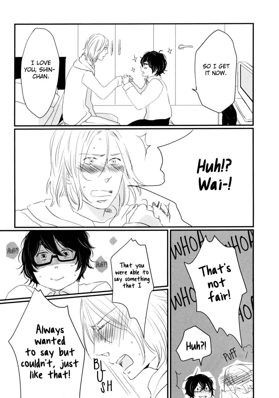 Dame BL Chapter 11.2 page 22 - Chapter 11 v2 : Ima Doushiteru (Rotta Ikumi)