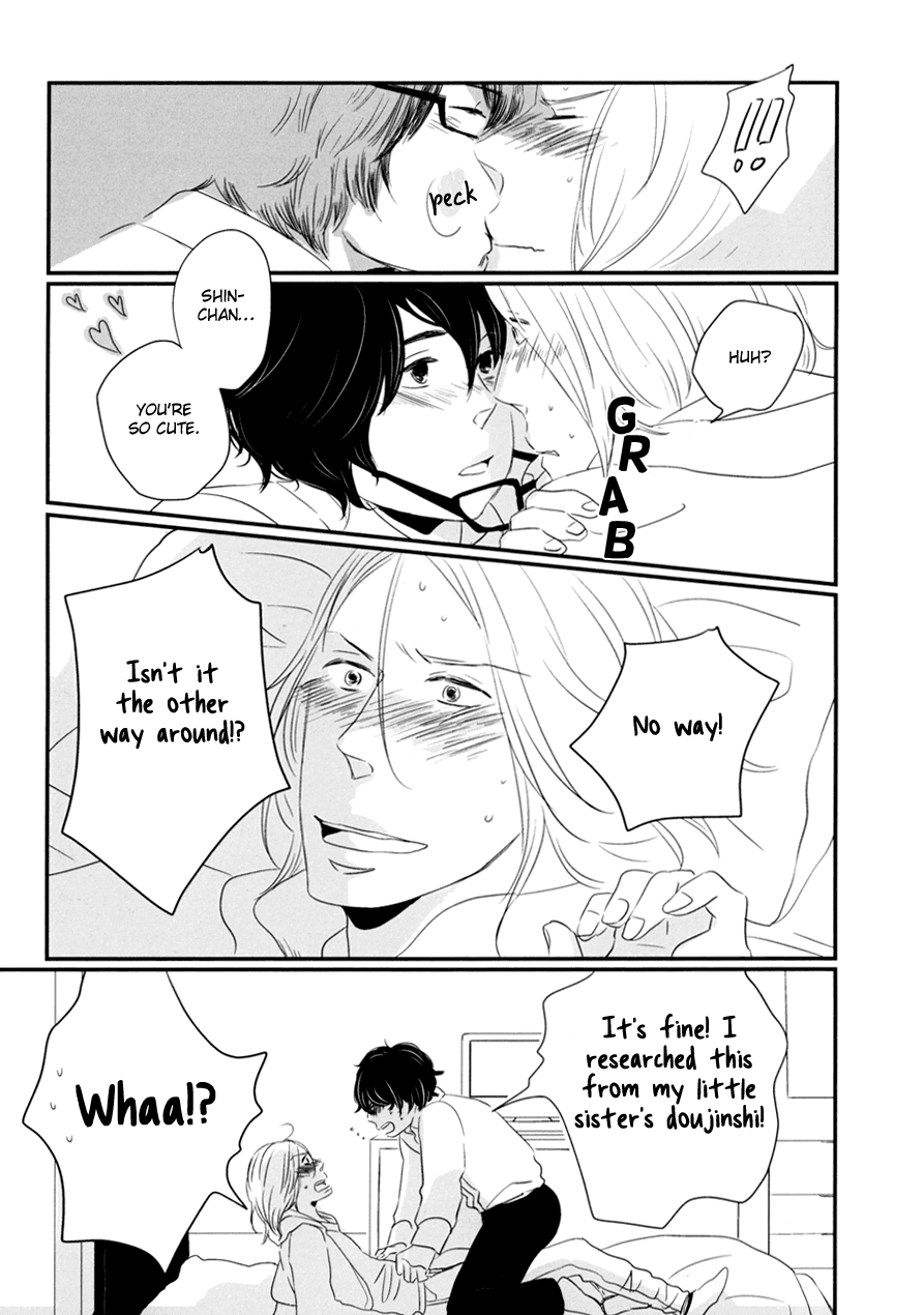 Dame BL Chapter 11.2 page 24 - Chapter 11 v2 : Ima Doushiteru (Rotta Ikumi)