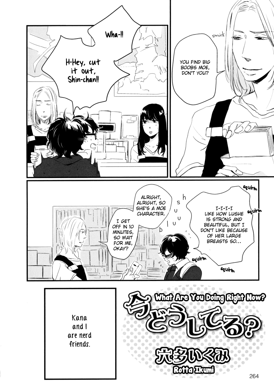 Dame BL Chapter 11.2 page 3 - Chapter 11 v2 : Ima Doushiteru (Rotta Ikumi)