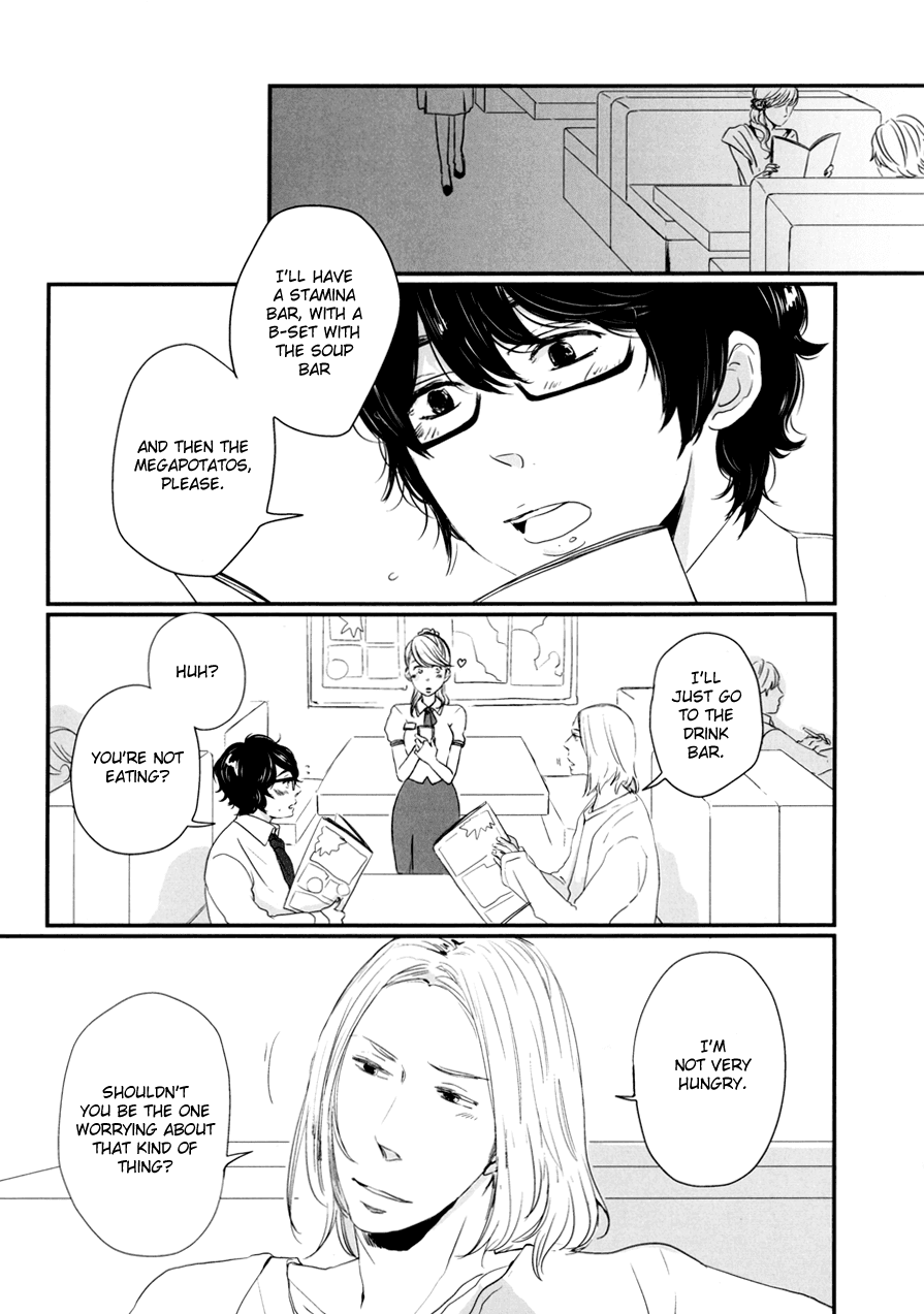 Dame BL Chapter 11.2 page 4 - Chapter 11 v2 : Ima Doushiteru (Rotta Ikumi)