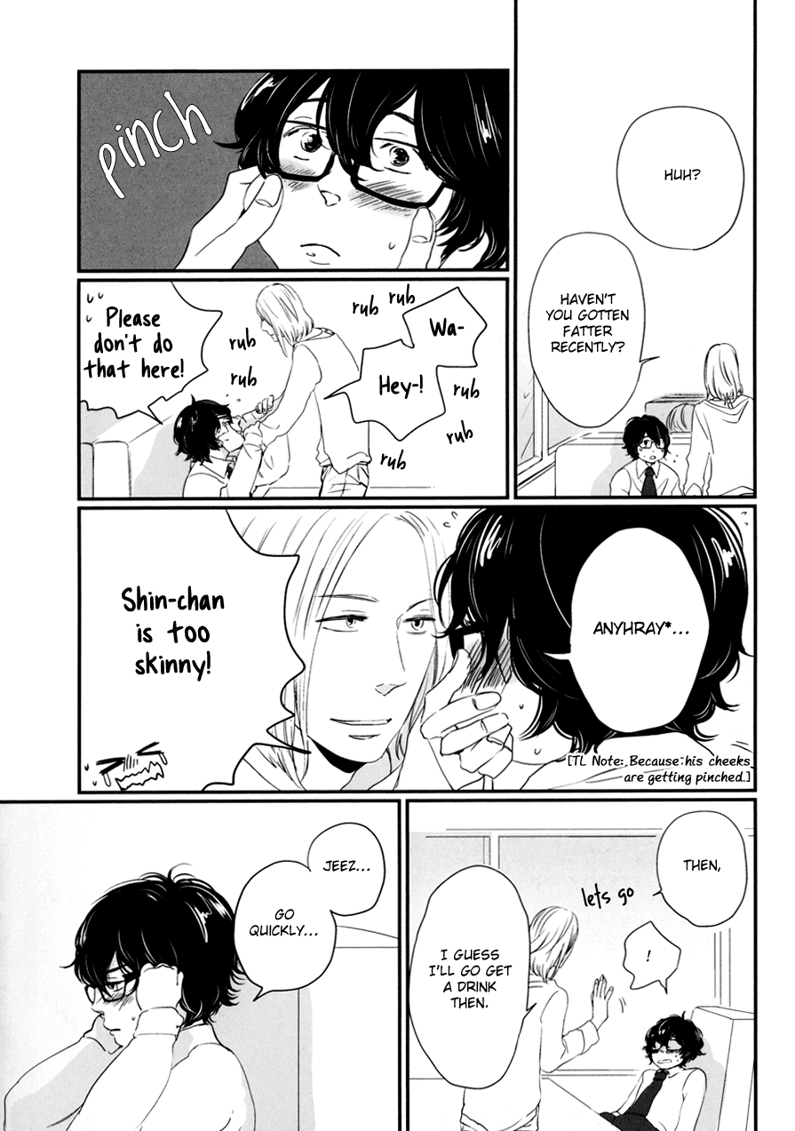 Dame BL Chapter 11.2 page 5 - Chapter 11 v2 : Ima Doushiteru (Rotta Ikumi)