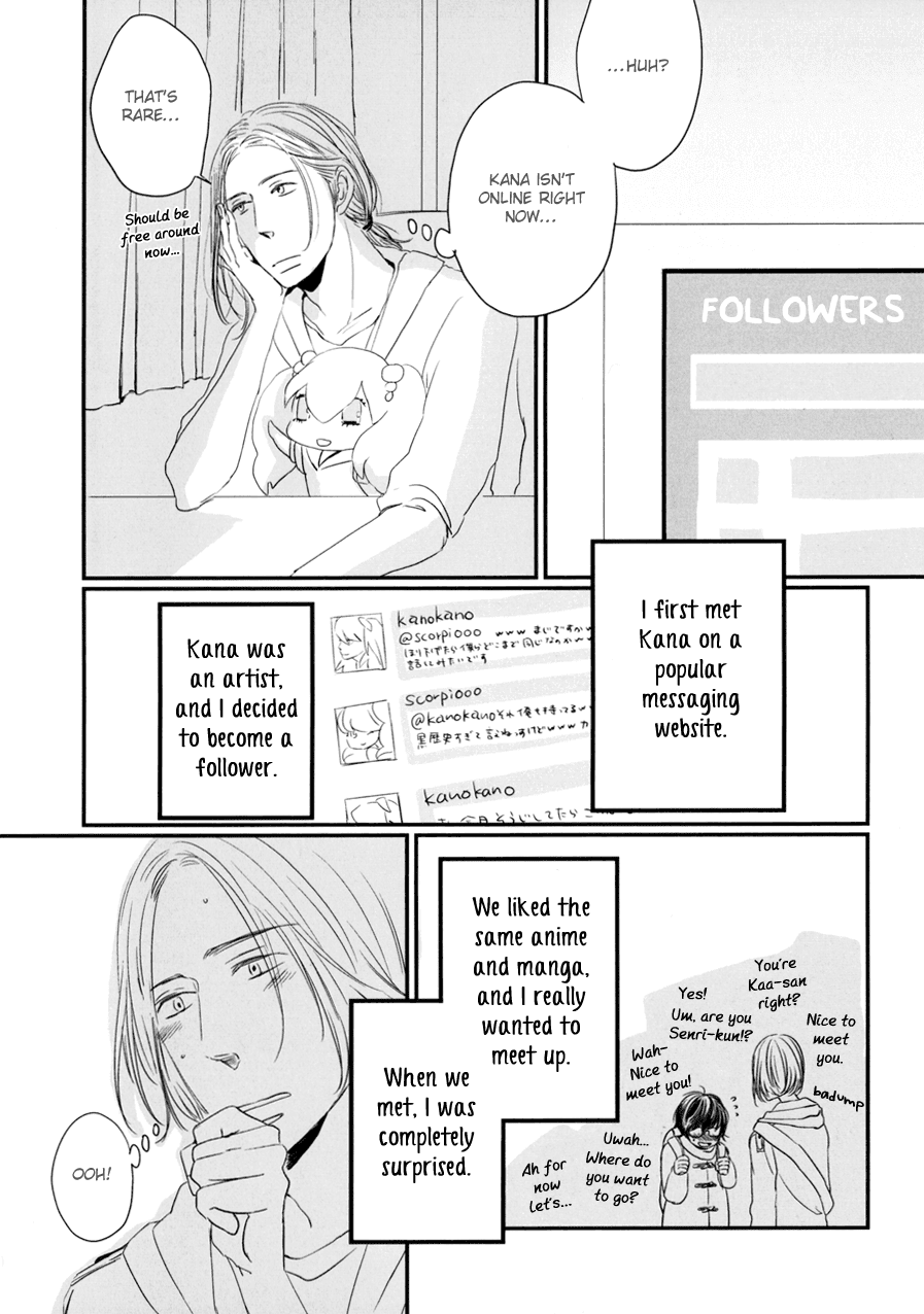 Dame BL Chapter 11.2 page 7 - Chapter 11 v2 : Ima Doushiteru (Rotta Ikumi)