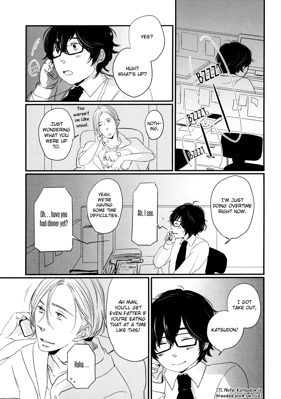 Dame BL Chapter 11.2 page 9 - Chapter 11 v2 : Ima Doushiteru (Rotta Ikumi)