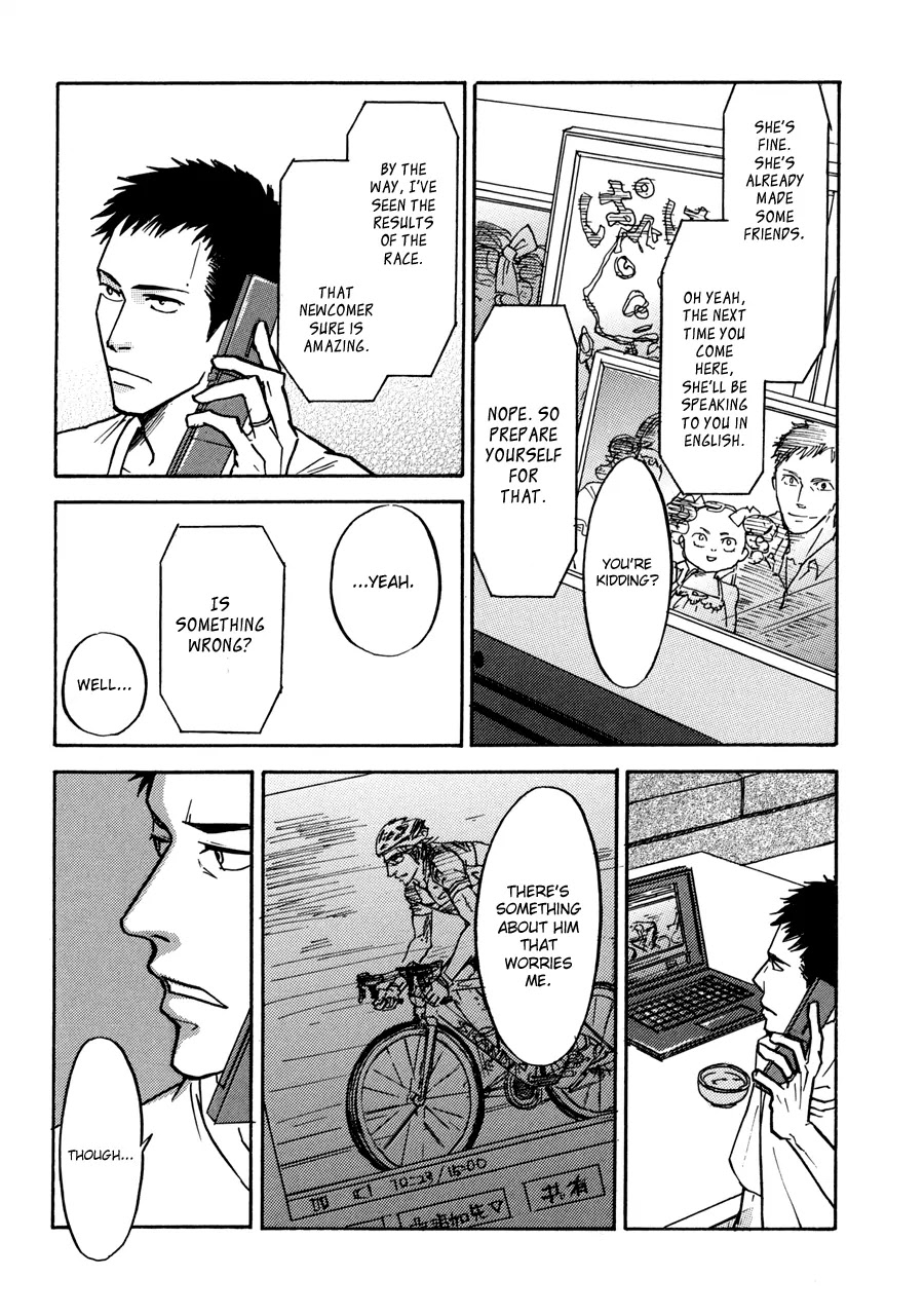 Dame BL Chapter 12 page 10 - Chapter 12: It Must Be (Momoyama Naoko) [End]
