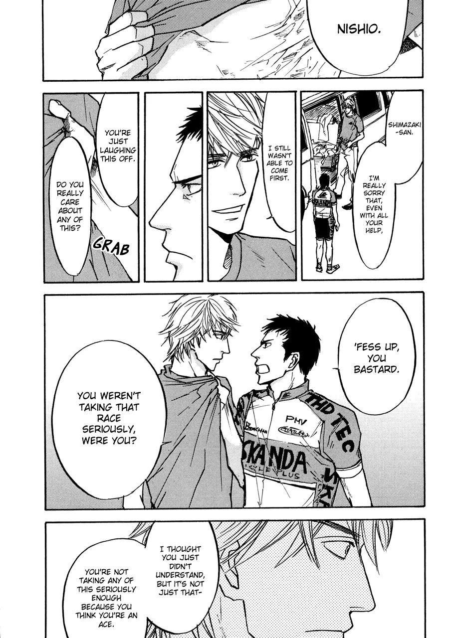 Dame BL Chapter 12 page 13 - Chapter 12: It Must Be (Momoyama Naoko) [End]