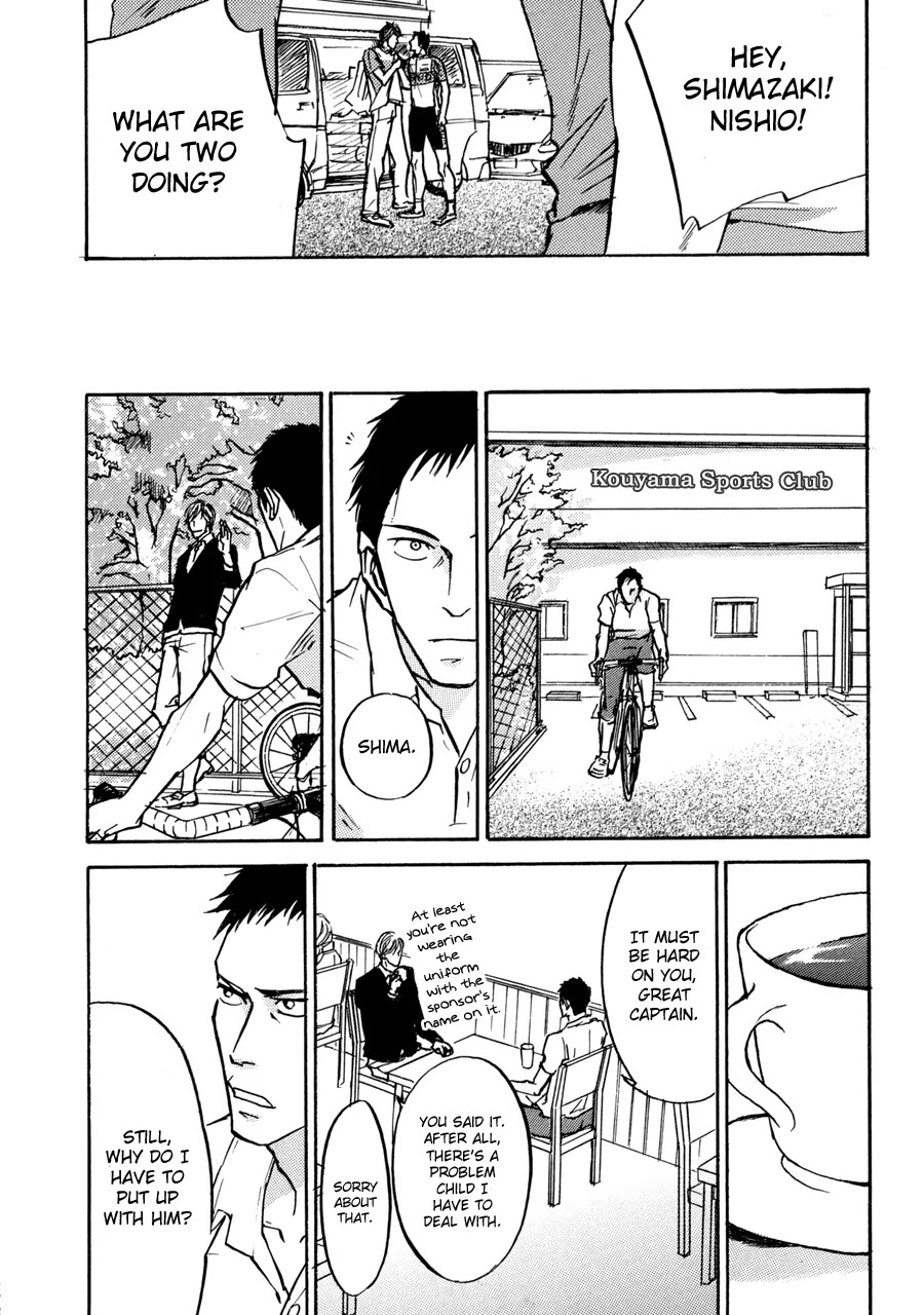 Dame BL Chapter 12 page 15 - Chapter 12: It Must Be (Momoyama Naoko) [End]