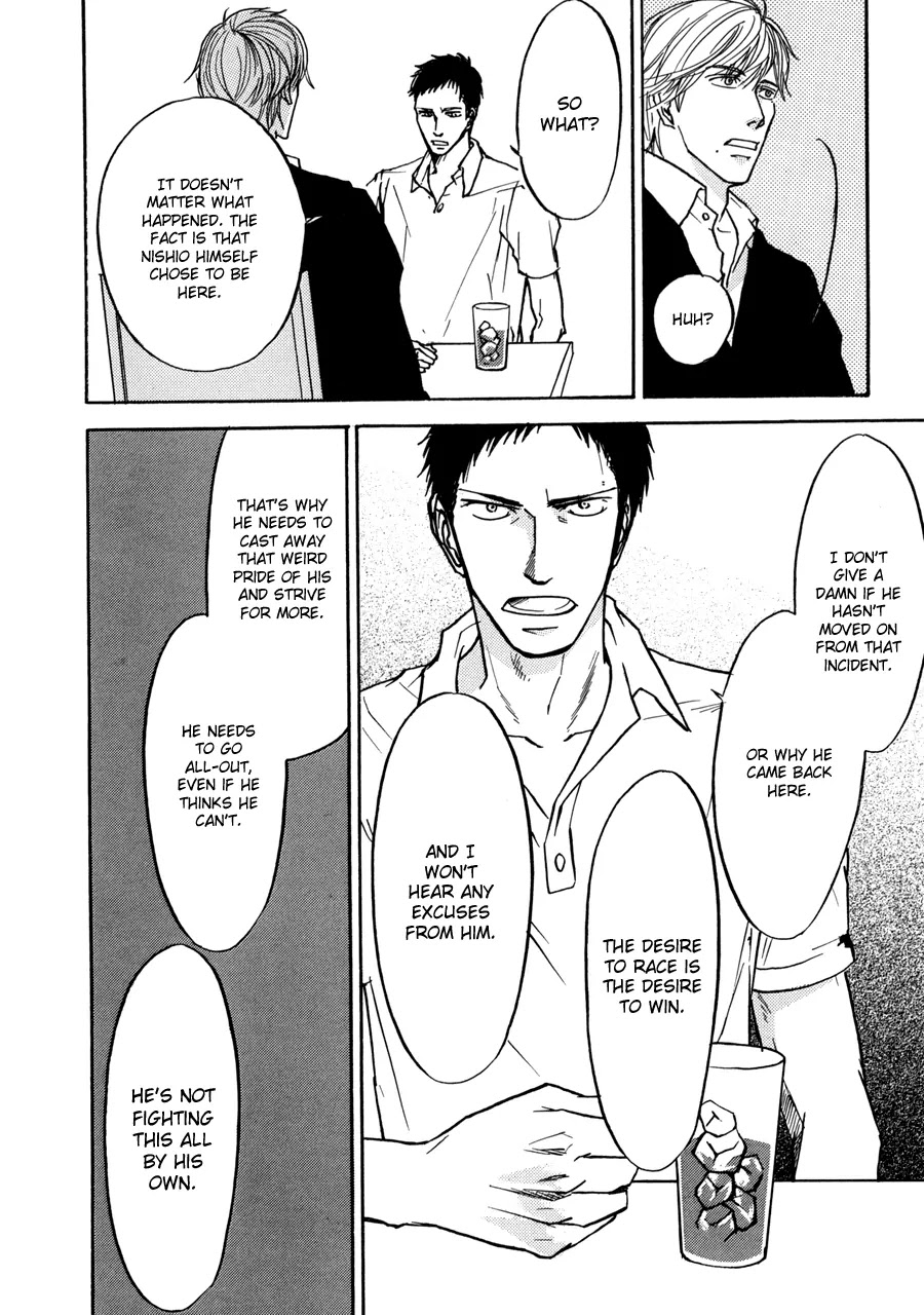 Dame BL Chapter 12 page 19 - Chapter 12: It Must Be (Momoyama Naoko) [End]