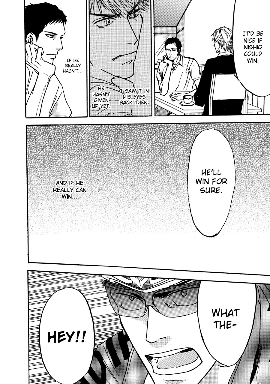 Dame BL Chapter 12 page 21 - Chapter 12: It Must Be (Momoyama Naoko) [End]